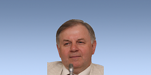 Максименко Юрий